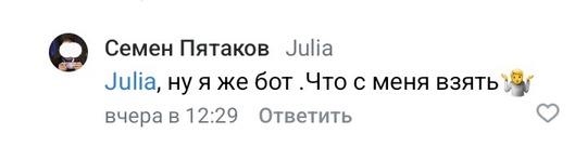 В Красногорске на улице Кирова, 26 стая бродячих собак бросается на домашних питомцев.  Жители пробовали..