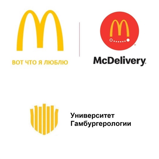 🍟 Макдоналдс может вернуться в Россию 
Компания подала более 50 заявок на регистрацию товарных знаков,..