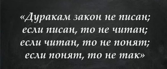 ⚡️ Сегодня около 18:00 подростки залезли на крышу электрички и делали, по их словам, «Фаер-шоу». Мальчик 15 лет..