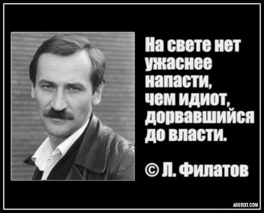 Депутат Госдумы заявил, что России нужны мигранты, потому что женщины не рожают и делают аборты, которые..