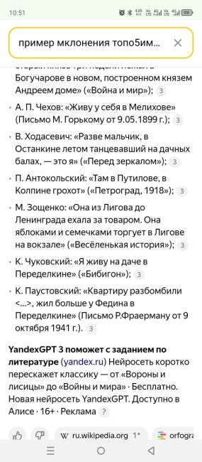 ❗️Изменение автобусных маршрутов в соседнем Куркино!  Привычных 212, 268, 268к и 959 автобусов больше не будет...