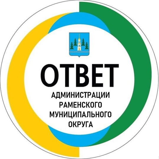 На ул.Братьев Волковых в поселке Ильинский около дороги с плотным автомобильным и пешеходным трафиком..