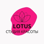 Студия красоты Lotus дарит скидку 50% всем девушкам Пушкино на лазерную эпиляцию!  Наши мастера не экономят на..