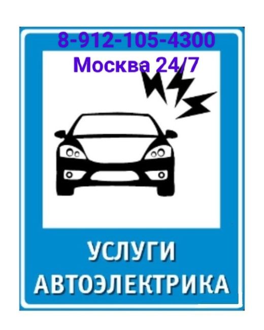 Во многих дворах громко и красочно отмечают Рождество..