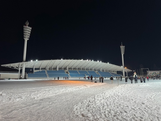 Открылся каток под открытым..