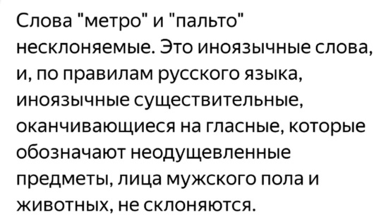 ❗️Изменение автобусных маршрутов в соседнем Куркино!  Привычных 212, 268, 268к и 959 автобусов больше не будет...