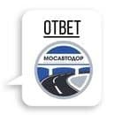 Одинцовцы жалуются на плохо почищенное Можайское шоссе  «Ехали из Солнечногорска, и нигде за все время..