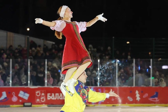 ⛸ Ледовое шоу «Новогодний самовар» прошло в Пестовском парке. Зрителями шоу стали более 5 тысяч человек. 
..