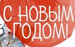 💥 31 декабря 1968 года в городе Жуковский на аэродроме Летно-исследовательского института был поднят в небо..