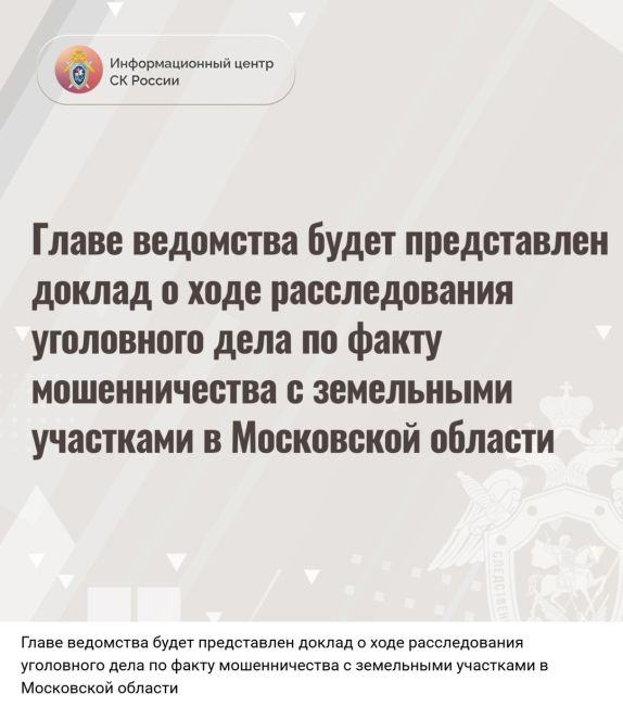 Ногинская городская прокуратура проводит проверку по факту взрыва петарды с руке подростка.  В первую..