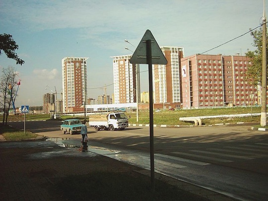 🎞 Как прекрасны Мытищи на архивных фотокарточках 
Фото 2005 года. 
Узнаете..