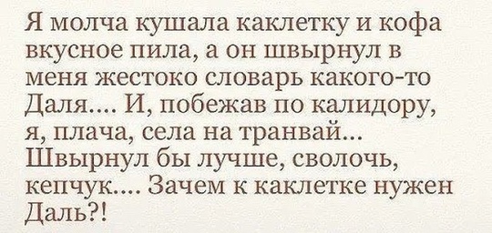 ❗️Изменение автобусных маршрутов в соседнем Куркино!  Привычных 212, 268, 268к и 959 автобусов больше не будет...