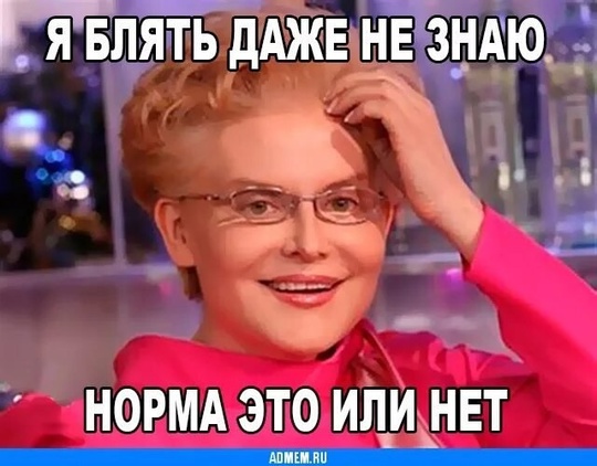 Клип @dolgopacity..