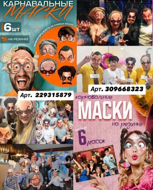 Иностранцы избили инспекторов ДПС недалеко от Одинцово 😐  Как сообщается, инцидент произошел в соседней..