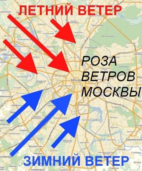 Что с воздухом в Балашихе?..