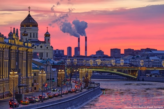 Февральский закат над Москвой.  Фото: Юрий..