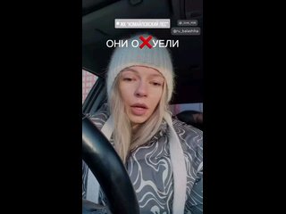 ЗАПРЕТИЛИ ПАРКОВКУ 🚗
ЖК "Измайловский лес".
И где теперь ставить..