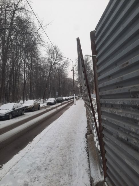 Будьте внимательнее. Ул...