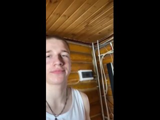 Если ваша вечеринка не похожа на эту, то даже не думайте меня..