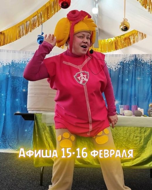 Что подарить любимым? Совместную поездку на Зооферму Шихово [club173935316|@parkshihovo] Дни любви ♥️ и дружбы..