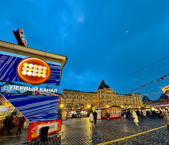 Наша столица Москва, несомненно, в своей величественной..