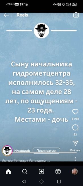 В начале весны Подмосковье ожидает аномальное потепление 
В первые дни марта температура воздуха в..