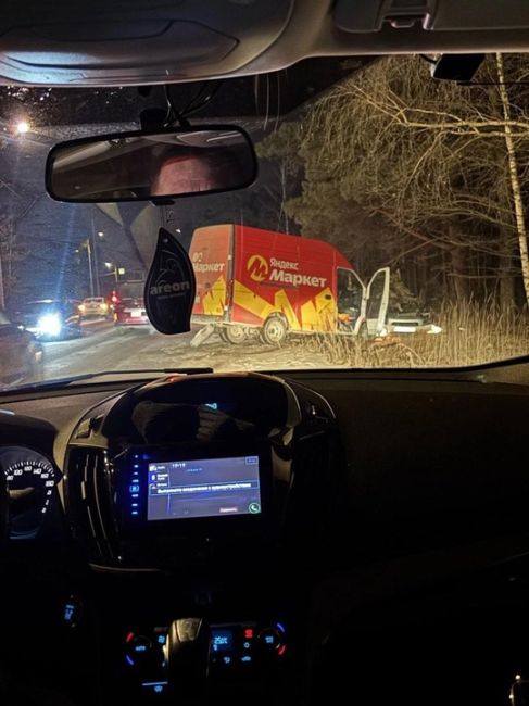 Один человек погиб, один получил тяжёлые травмы, ещё двое пострадали в результате ДТП, произошедшего сегодня..