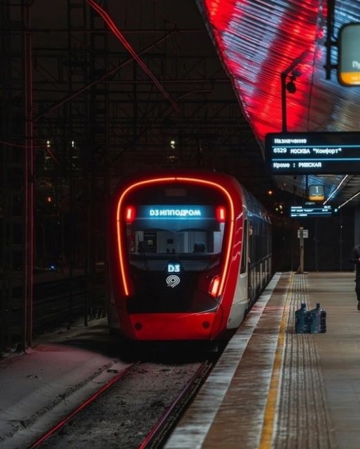 Вечерняя атмосфера D3.
По дороге домой.  Фото:..