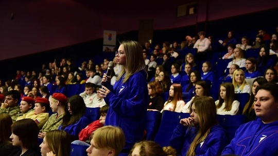 Подмосковные школьники приехали в Мытищи на встречу с Героем России Еленой Серовой  В Российском..