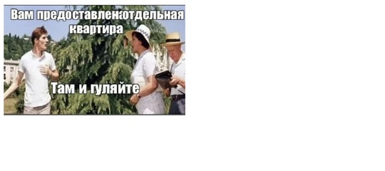 ЭТО ВООБЩЕ ЗАКОННО❓
Пришла сегодня со своей собачкой в ПВЗ у дома и охренела с такого объявления. Нормальные..