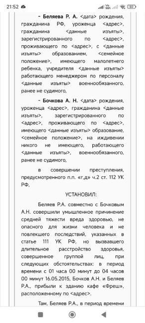 ❗️После отставки Никитенко: кто возглавит Серпухов и что происходит в администрации?  После неожиданной..