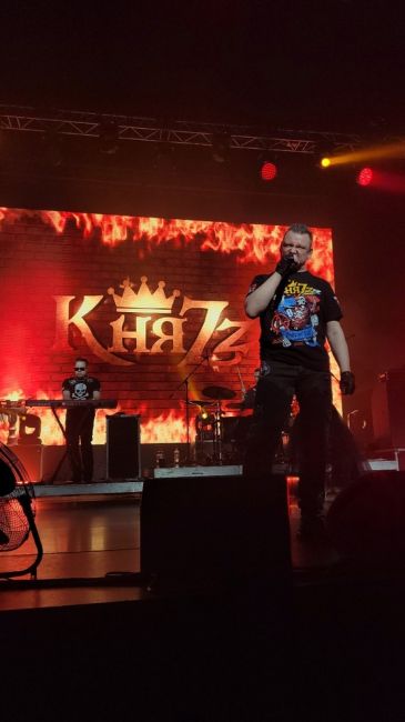 КНЯZZ В БАЛАШИХЕ 🤘
Кто вчера был на концерте группы КняZz, делитесь..