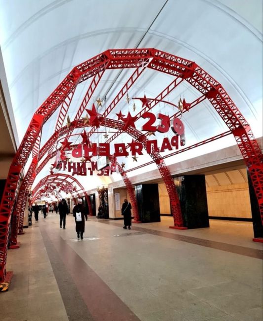 Станция метро "Трубная ".  Фото: Ишевских..