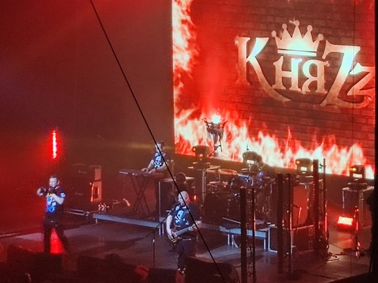 КНЯZZ В БАЛАШИХЕ 🤘
Кто вчера был на концерте группы КняZz, делитесь..