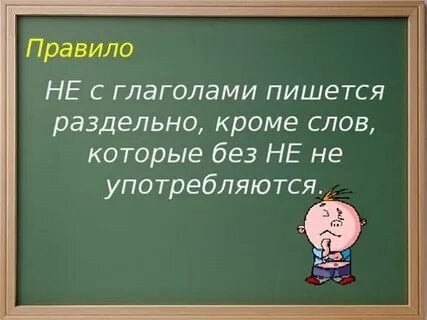 Пришла сегодня со своей собачкой в ПВЗ у дома и охренела с такого объявления. Нормальные люди потому и в..