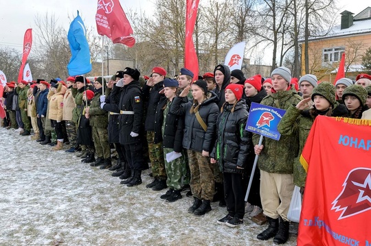 Более 1000 юнармейцев приехали в Подольск на военно-патриотическую игру. 
В Подольске прошла VII открытая..