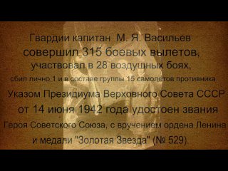 Уважаемые друзья! Жители и гости нашего городского округа Красногорск .  Приглашаю Вас и ваших детей 23..