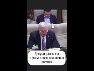 «Народ живет неплохо – за закладками на такси ездят!» – депутат гордумы Екатеринбурга поведал о финансовом..