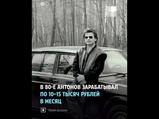 «От печали до радости реки и горы, от печали до радости леса и поля…» 
Его песни поют уже больше 40 лет...