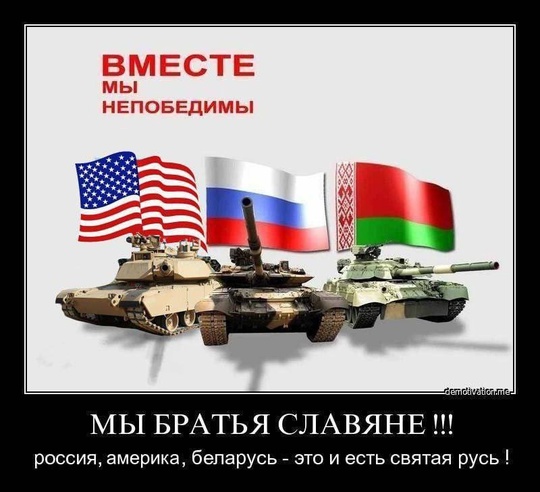 А представьте каково Роме: вокруг демоны, бесы и адские котлы. А он еще как-то..