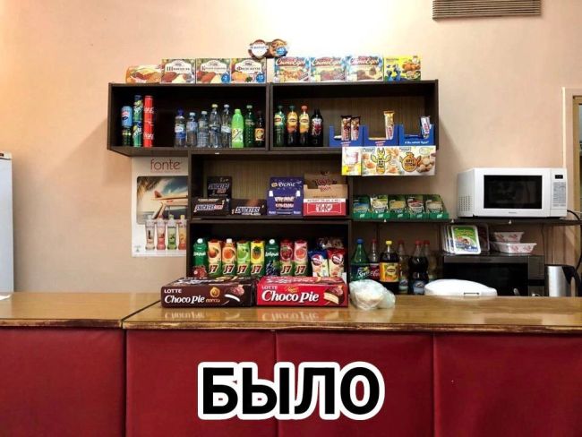 ☕В четвёртом корпусе МИЭТ появилось новое заведение общественного питания — кафе «Зарядка». Оно пришло на..
