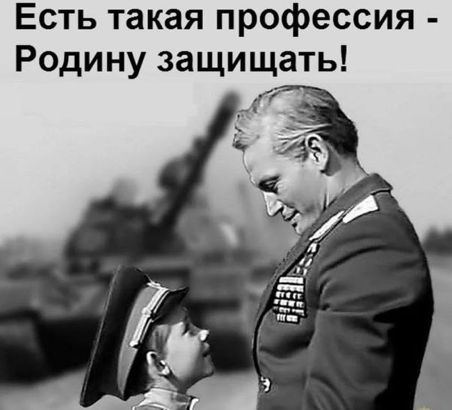 🕯В начале февраля, в зоне боевых действий, героически погиб наш земляк — Королёв Иван Николаевич. 
Юный, но..