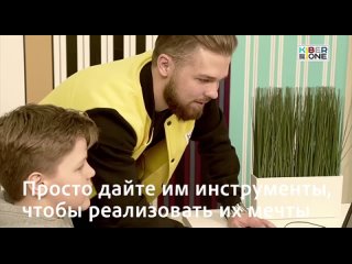 💻 ЗАДУМАЙТЕСЬ об IT ОБРАЗОВАНИЕМ для РЕБЕНКА! 
Неделя обучения по ссылке 🔗 https://clck.ru/3GBfiH 
👉 От 260 до 500 тыс...