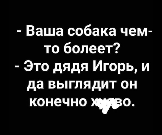 ОБРАЩЕНИЕ К ГЛАВНОМУ ВРАЧУ БАЛАШИХИ
Поликлиника 3, очередь на посту в 20 человек чтоб записаться на приём, на..