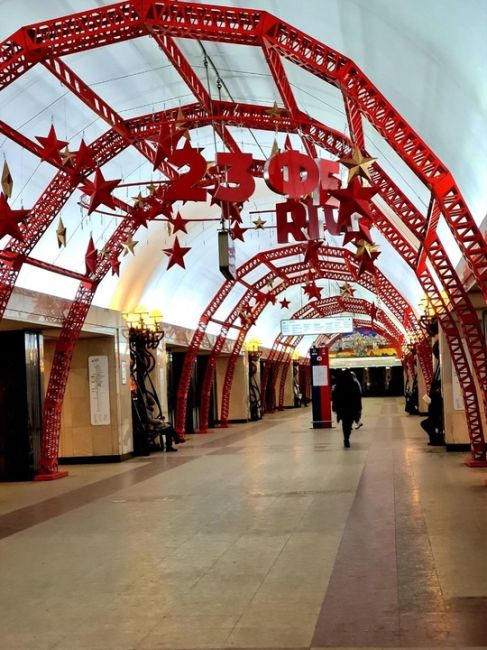 Станция метро "Трубная ".  Фото: Ишевских..