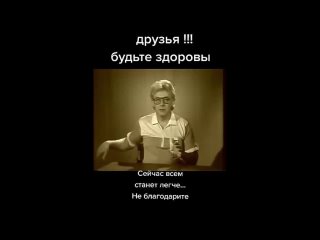 «Не будет больше Блиновских, центров обучения психологии и так далее». Депутат Нина Останина предложила..