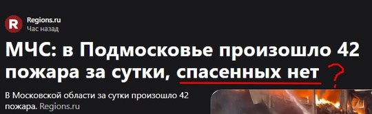 Студентку из Подмосковья приговорили к 15 годам тюрьмы за то, что она родила ребёнка и бросила его в туалете..