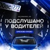 Парковка с переворотом в Ногинске. Иномарка на полной скорости сбила ограждение, а после перевернулась на..