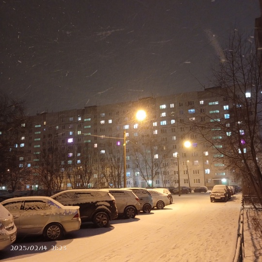 Вот такая..