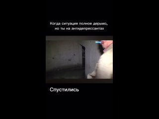 Передовые инновации московских..